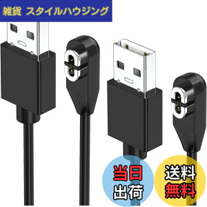 �y���������zYUWENW Shokz�p�[�d�P�[�u�� ���C�[�d�� Aftershokz�p USB�[�d�R�[�h �}���[�d ���z���ɑΉ� Shokz���`���C �݊� �V���b�N�X 1m Aftershokz Shokz OpenComm OpenRun ASC100 - USB Aeropex AS800 AFTERSHOKZ Mini Op