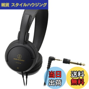 �y���������z�I�[�f�B�I�e�N�j�J ATH-EP100 �y��p �I���C���[�w�b�h�z�� ���^ �L�� �y�� �y����K �d�q�s�A�m 6.3mm�w�b�h�z���[�q�ϊ��v���O�t�� �y�������K�i�z �F�F�u���b�N�A�T�C�Y�F��