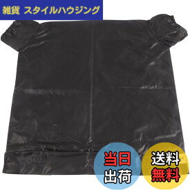 【送料無料】カメラ専用フィルム現像暗室 ダークバッグ チェンジバッグ ジッパー ダブルレイヤー 色：ブラック、サイズ：中サイズ