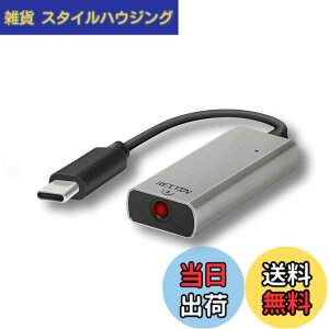�y���������zREIYIN DA-03 Type-C DAC ���f�W�^�������o�͂ƃA�i���O�o�͗����Ή� USB�f�W�^���A�i���O�ϊ��� USB�T�E���h�J�[�h DA�R���o�[�^�[ �w�b�h�z���A���v 192khz 24bit�n�C���]�����Ή� 3.5mm��