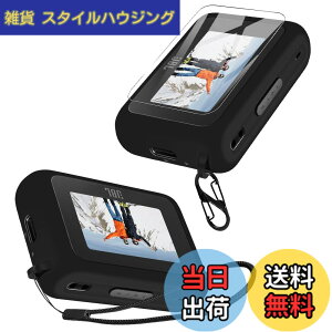 �y���������zJBL TOUR ONE M3 TX �P�[�X �F�F�u���b�N�A�T�C�Y�FJBL TOUR ONE M3 TX �g�����X�~�b�^�[ �ی�J�o�[