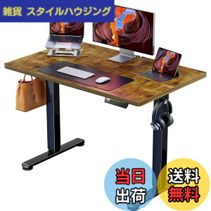 �y���������zErGear �d�� �I�t�B�X���[�N�e�[�u�� �F�F�r���e�[�W(�V��) / ��(��)�A�T�C�Y�F100*60cm