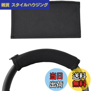 �y���������z�C���[�p�b�h �C���[�N�b�V���� Sony WH-1000XM4 (WH 1000XM4) �w�b�h�z�� �����p �p�b�h �F�F�u���b�N