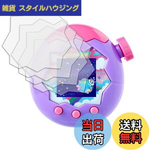 �y���������zInsta360 Luna �ی�t�B���� �F�F�ی�t�B�����A�T�C�Y�FTamagotchi Paradise�y�v 4 ������z