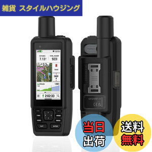 �y���������zFor �K�[�~��(GARMIN) GPSMAP H1 �P�[�X �J�o�[�yKONXISA�zGARMIN GPSMAP H1 �Ή� �V���R�� �ی�J�o�[ �y�� ���^ �����ȒP �C�菝�h�~ �Ռ��z�� �F�F�u���b�N