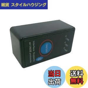 �y���������zELM327 �X�C�b�`����\�^�C�v OBD2 Mini �X�L�����c�[�� for Android & PC �iBluetooth�j��ELM327