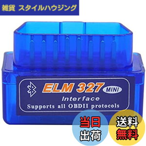 �y���������z�E�B���_�[ �~�j �����^���f�� OBDII V1.5 �f�f ELM327 Bluetooth �u���[�g�D�[�X �����ԃX�L�����c�[�� �e�X�^�[ OBD2 Android�p