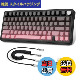 �y���������zATTACK SHARK X85���J�j�J���L�[�{�[�h�A�m�u�t��75%���C�����X�Q�[���L�[�{�[�h�APBT���v�����g�L�[�L���b�v�ABT 5.1/2.4 Ghz/USB-C�L���A�z�b�g�X���b�v�A���j�A�X�C�b�`�ARGB�ANKRO�APC