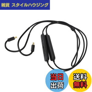 �y���������z�[���n�C�U�[ IE100 Pro IE400 Pro IE500 Pro Bluetooth �w�b�h�t�H���P�[�u���A�_�v�^�[�}�C�N & �R���g���[���[�l�b�N�w�b�h�t�H���P�[�u�������p�C���z�� MMCX �A�_�v�^�[�P�[�u��