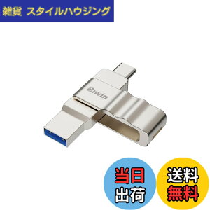 �y���������zBiwin UD150 USB ������ Type-C/A 2in1 ��]�� USB 3.2 ���� �ő�Ǐo���x150MB/s ������ �y��&�ϋv�� USB-C/A�f���A���R�l�N�^ �T�C�Y�F128GB
