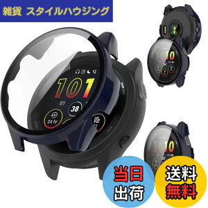 �y���������zAIYYXX For �K�[�~�� 265 �J�o�[ 3D ���p�G�b�W �����^ PC+�K���X�f�� ��̌^ garmin forerunner 265 �J�o�[ �Ή� �����ߗ� �L�Y�h�~ �w��h�~ �ȒP�Ɏ��t���E�� �S�ʕی� �P�[�X �F�F�u��