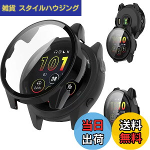 �y���������zAIYYXX For �K�[�~�� 265 �J�o�[ 3D ���p�G�b�W �����^ PC+�K���X�f�� ��̌^ garmin forerunner 265 �J�o�[ �Ή� �����ߗ� �L�Y�h�~ �w��h�~ �ȒP�Ɏ��t���E�� �S�ʕی� �P�[�X �F�F�u��