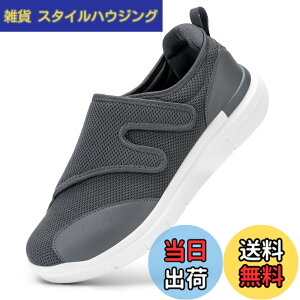 �y���������z[FitVille] ���V���[�Y �����Y ���L �y�� 6E 4E 2E ����҃V���[�Y ���߉\ �������₷�� ���n�r���C �N���V���[�Y ���K �ʋC �G�ɂ₳���� �}�W�b�N�e�[�v �F�F�O���[�A�T�C�Y