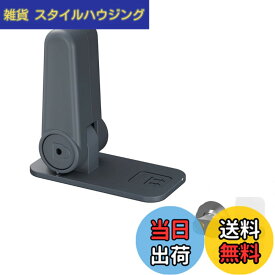 【送料無料】【Bookwarm】ドアノブ ロック チャイルドロック ドアロック 保育士さん監修ドアノブカバー 猫 脱走防止 部屋鍵後付け 赤ちゃん ペット ドアノブ ロック ドア開け防止 後付け 鍵 ドアストッパー ベビーガード 180°回転 色：黒、サイズ：7.2cm x 3.5cm x 7cm