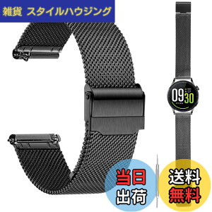 �y���������zfor FOSMET QS40 �p �o���h 22mm FOSMET QS40 �p�����o���h �X�g�yJIAJP�z ���߉\ �����x���g�ϏՌ� �h�� �E���ȒP �j���ʗp ���F�I�� 1�{ (��) �F�FFOSMET QS40�A�T�C�Y�F��