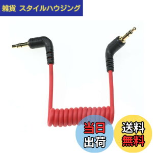 �y���������zAlvin's Cables 3.5mm TRS �� TRS �I�[�f�B�I�P�[�u���BRode VideoMicro�AWireless GO Il�ADJI�ABoya�AMovo�ATAKSTAR SAIREN�AComica�ADeity �^���}�C�N�p�A�܂� Canon ����� Nikon �̃f�W�^����჌�t�J����