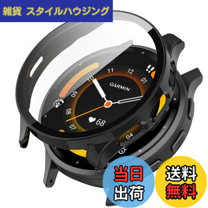 �y���������zKANOYO �Ή�GARMIN Venu 3 �P�[�X �����^ PC+�����K���X ��̌^ �����ȒP �ϏՌ� �S�ʕی� �K�[�~�� Venu 3 �J�o�[ ���h�~ �����ߗ� �w��h�~ venu 3 �p �J�o�[�i�u���b�N�j �F�F�u���b�N