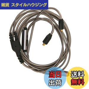 �y���������zMMCX �P�[�u���ASE215�A315�A535�A846�AUE900�AW80�AES60 �p 3.5mm �����P�[�u���AOFC �I�[�f�B�I�P�[�u�� MMCX �R�l�N�^�P�[�u���A�}�C�N�t�� �T�C�Y�F��120cm