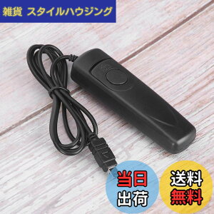 �y���������zD5000 D5100 D5200 D5300 D5500 D5600 �p�����R���V���b�^�[�����[�Y�P�[�u�� �J����1m �U���h�~ �I�[�g�t�H�[�J�X �����ԘI���E�A���B�e�ɍœK