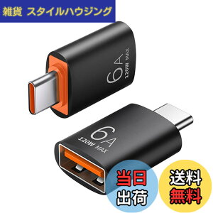 �y���������zUSB Type C��USB�ϊ��A�_�v�^�Ή�OTG�Ή�MacBook�AiPad Pro�ASony Xperia XZ/XZ 2�ASamsung S 10�Ȃǂ�USB-C��USB 3.0 5 Gbps�����f�[�^�]��1���i�u���b�N�j �T�C�Y�Ftyp-c����USB 3.0-1��