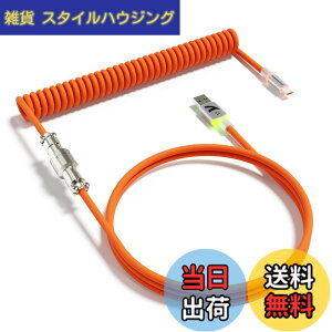 �y���������zATTACK SHARK C01ULTRA �L�[�{�[�h �R�C���P�[�u�� ���E�� �q��R�l�N�^�t�� RGB���C�g���� Type-C USB-A ���ϋv �F�F�I�����W