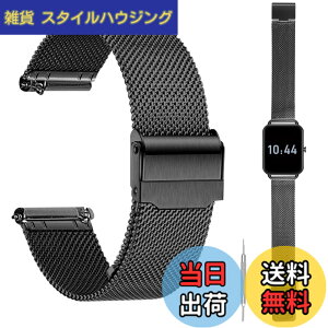 �y���������zfor MONOMAM Primo �p �o���h 18mm MONOMAM Primo �p�����o���h �X�g�yJIAJP�z ���߉\ �����x���g�ϏՌ� �h�� �E���ȒP �j���ʗp ���F�I�� 1�{ (��) �F�FMONOMAM Primo�A�T�C�Y�F��