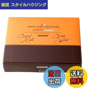 �y���������zROYCE'(���C�Y) CHOCOLATE_CANDY �T�C�Y�F40�� (x 1)