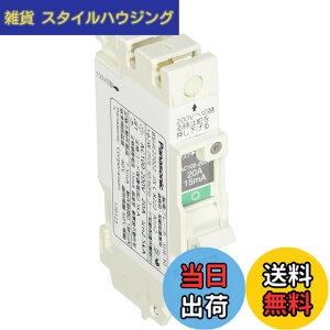 �y���������z�p�i�\�j�b�N(Panasonic) �R���p�N�gSHE�^2P2E �e�� �F�F�z���C�g
