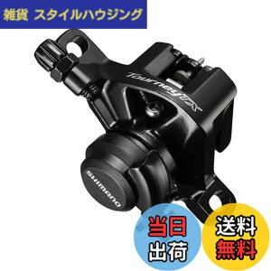 �y���������z�V�}�m(SHIMANO) �f�B�X�N�u���[�L(���J�j�J��) BR-TX805 ���W���p�b�h(B01S)�t�� �t�����g/���A���p 1�� EBRTX805FPRL TOURNEY(�^�[�j�[) �F�F�u���b�N�A�T�C�Y�F160mm�A180mm