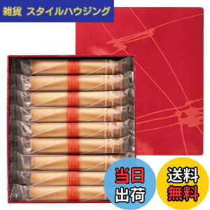 �y���������z���b�N���b�N YOKUMOKU �X�C�[�c ���َq �M�t�g �m�َq �l�ߍ��킹 �v���[���g �V�K�[�� � �V�K�[�� �I�D �V���R�� 18�{���� �T�C�Y�F18�{ (x 1)