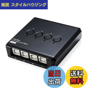 �y���������z�T�����_�C���N�g USB�ؑ֊� �蓮 400-SW020/021