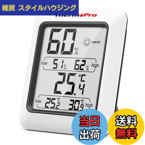 �y���������zThermoPro �T�[���v�� �����x�v �f�W�^�� ���x�v ���� �����x ��}�[�N �ō��Œቷ���x�\�� �}�O�l�b�g�t�� �~�J �M���� ���� �����΍� �F�F�z���C�g�A�T�C�Y�F�����p�����x�vTP50