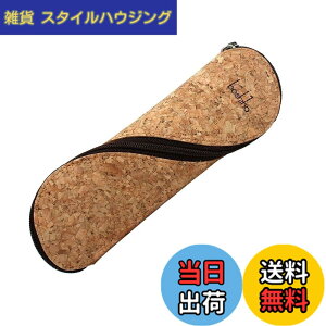 �y���������zBoshiho �y���P�[�X �{�v �M�� S���t�@�X�i�[ ���K�l�P�[�X ��l �����Y ���f�B�[�X �F�F�R���N
