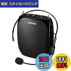 �y���������zZOWEETEK �g���� �n���Y�t���[ �|�[�^�u���g���� ���^ �~�j �����Đ� �剹�� ���K�z�� �L���}�C�N�^�t�� �����Đ� USB�������[�EmicroSD�J�[�h�Ή� �w�b�g�}�C�N�g���� �C�x���g�A�u