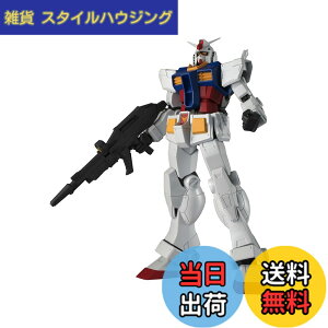 �y���������zGUNDAM UNIVERSE �F�F�}���`�J���[�A�T�C�Y�F1�� (x 1)