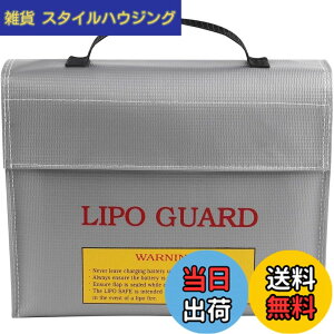 �y���������zBestmaple ���|�K�[�h LiPo Guard Bag ���| �o�b�e���[ �ۊ� LiPo Bag �Z�[�t�e�B�[�o�b�O ���|�o�b�e���[�� ���| �o�b�e���[ �ۊ� �P�[�X �h���o�b�O LiPo Safe Ba �F�F240x180x65mm�A�T�C�Y�F240