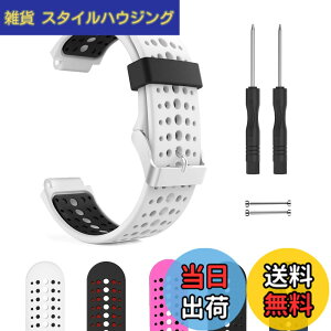 �y���������zGARMIN �K�[�~�� Foreathlete/Forerunner 220J 230J 235J 620J 630J 735XTJ �x���g �o���h �V���R���� �H��t�� 5�F �F�F���{���A�T�C�Y�F1�{