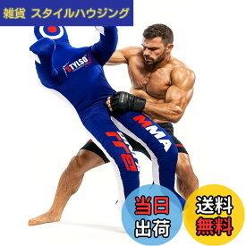【送料無料】充填されていないレスリングダミーグラップリングダミー柔術ダミーBJJ総合格闘技柔道空手トレーニング大人キッズとユース練習タックルダミー。 色：ブルー、サイズ：5ft / 60"