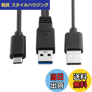 �y���������zCablecc Type-C USB-C to USB 3.0 �I�X & USB 2.0 �f���A���d���f�[�^ Y �P�[�u�� ���b�v�g�b�v & �n�[�h�f�B�X�N�p �F�F�f���A��USB - Type-C�B�A�T�C�Y�F60�Z���`���[�g��