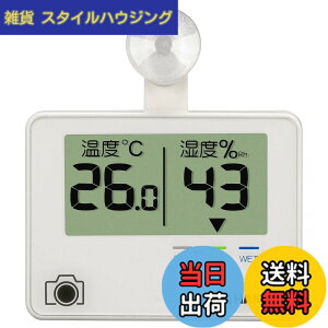 �y���������z�n�N�o HAKUBA �J�����ۊǗp ���x�v�V���[�Y �T�C�Y�F�f�W�^�������x�v(���x�E���x)