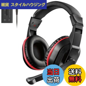 �y���������z�G���R�� �Q�[�~���O�w�b�h�Z�b�g �����I�[�o�[�w�b�h 1m �{�C�X�`���b�g�Ή� �f�W�^���~�L�T�[�t �X�}�z�Q�[�� PS4 Switch�Ή��Z�b�g HS-GM30M �F�F�u���b�N