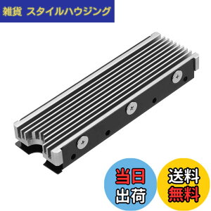 �y���������zM.2 2280mm SSD���ʃq�[�g�V���N�APC / PS5�p�T�[�}���V���R���p�b�h�t��M.2 PCIE NVMe SSD �F�F�V���o�[