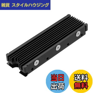�y���������zM.2 2280mm SSD���ʃq�[�g�V���N�APC / PS5�p�T�[�}���V���R���p�b�h�t��M.2 PCIE NVMe SSD �F�F�u���b�N