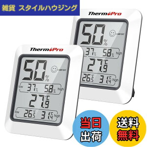 �y���������zThermoPro �T�[���v�� �����x�v �f�W�^�� ���x�v ���� �����x ��}�[�N �ō��Œቷ���x�\�� �}�O�l�b�g�t�� �~�J �M���� ���� �����΍� �T�C�Y�F�����p�����x�vTP50x2��