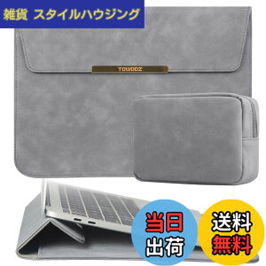 �y���������zTOWOOZ MacBook Air �P�[�X13-13.6�C���` M5/M4/M3/M2/M1�`�b�v/13�C���`MacBook Neo A18 Pro�`�b�v���� macbook pro ipad�Ή� �m�[�g�p�\�R���P�[�X PU���U�[ �������H �L�Y�h�~ �ϏՌ� pc�X�^���h�Ɠd