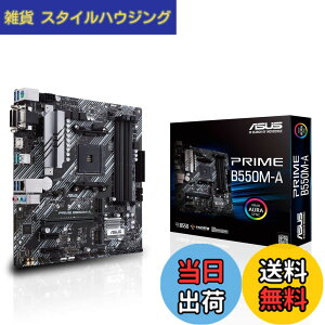 �y���������zASUS AMD B550 ���� AM4 �Ή� �}�U�[�{�[�h PRIME B550M-A�yMicroATX�z