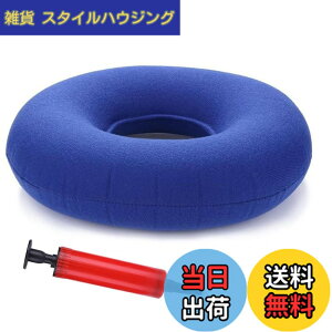 �y���������zEXDUCT �G�A�[�N�b�V���� �G�A�[�|���v �g�� ���z�c �h�[�i�c �~���N�b�V���� �� �֎q ���ԂƂ� ���֎q �F�F�u���[�A�T�C�Y�F���a35cm�A�����a11cm�A����8cm