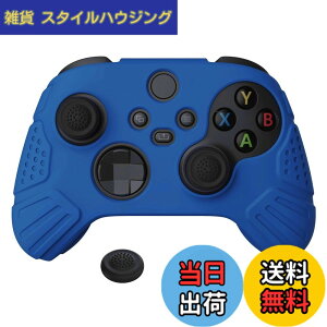 �y���������zeXtremeRate PlayVital Guardian��Xbox Series X/S�R���g���[���[�ɑΉ��p�A���`�X���b�v�V���R�[���J�o�[�X�L���A�u���b�N�̐e�w�O���b�v�L���b�v�t���AXbox Core���C�����X�R���g���[���p