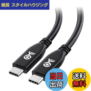 �y���������zUSB-IF�F�؎擾 USB4 �P�[�u�� �F�F�u���b�N�A�T�C�Y�F0.8m
