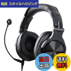 �y���������z�A���[��(Allone) �X�e���I�w�b�h�Z�b�g Windows/Mac/Switch/PlayStation/�X�}�z�Ή� e-Sports �y�� �{�C�X�`���b�g �F�F�u���b�N�A�T�C�Y�F11 x 20 x 23 cm